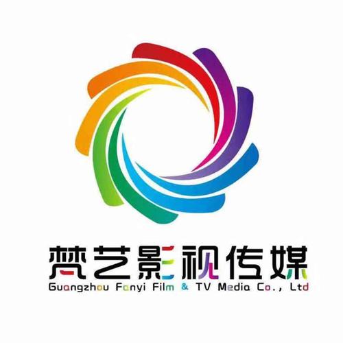 各种文化活动组织,策划,推广等多功能的影视文化传播公司 主营产品