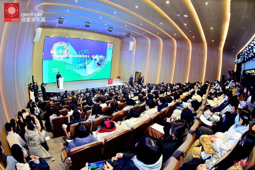 总策划范迪安 成都双年展增添了中国艺术日益走向世界舞台中心的信心