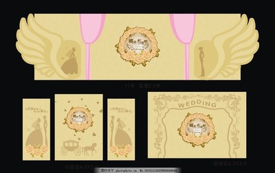 香槟色和金色婚礼背景,主题婚礼 香槟婚礼 婚礼布置-
